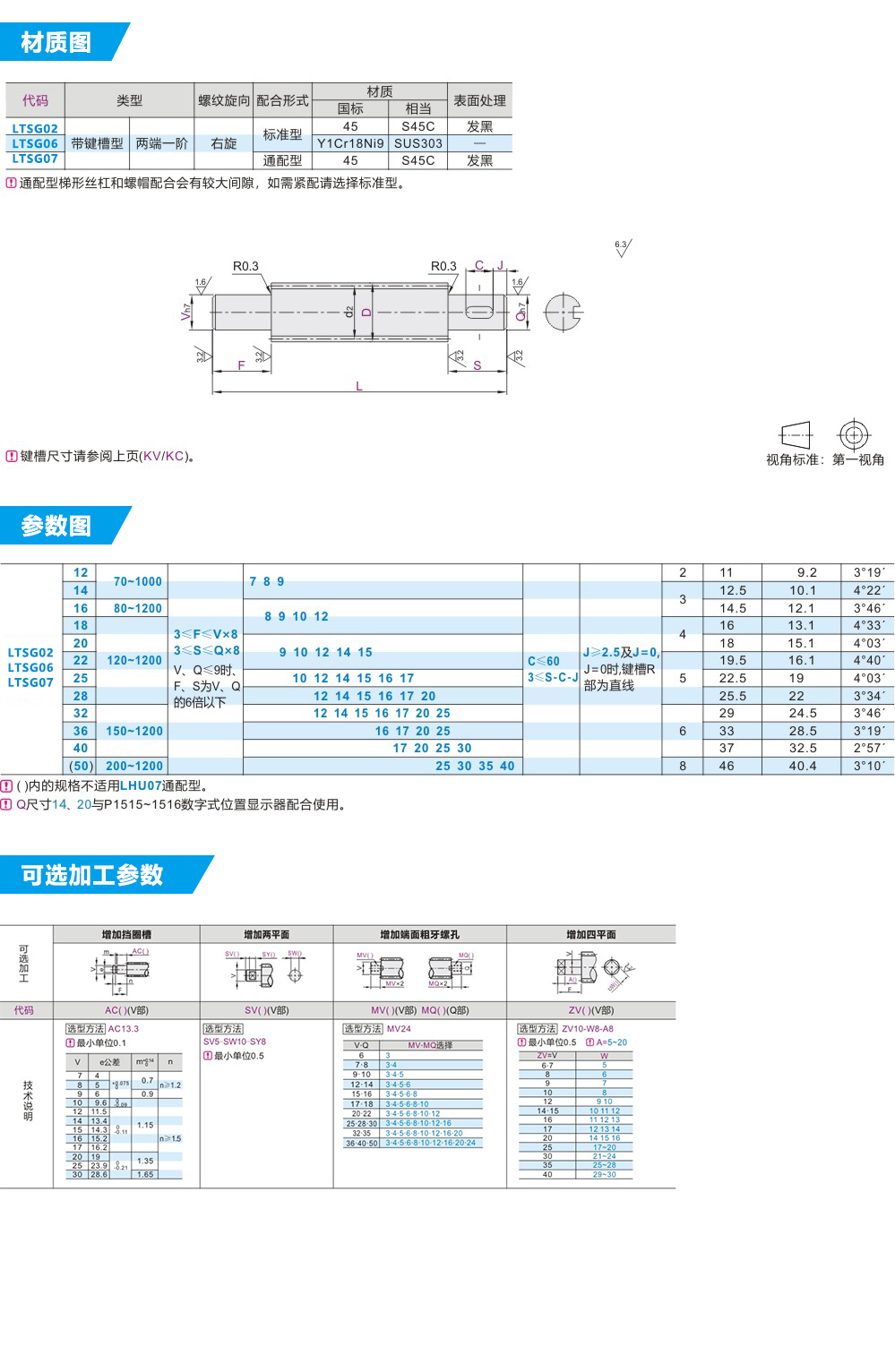 未標題-1.jpg
