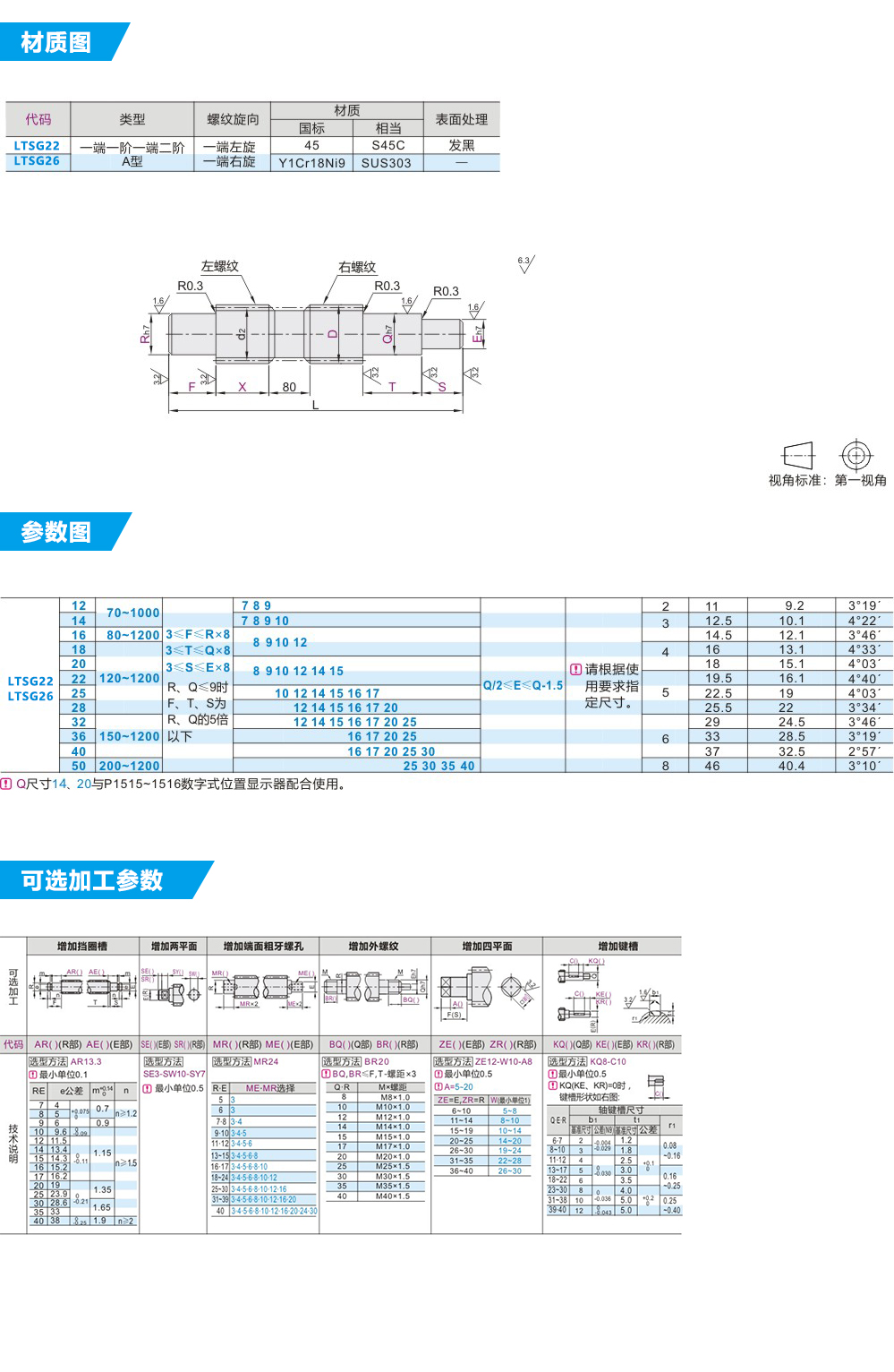 未標題-21.jpg